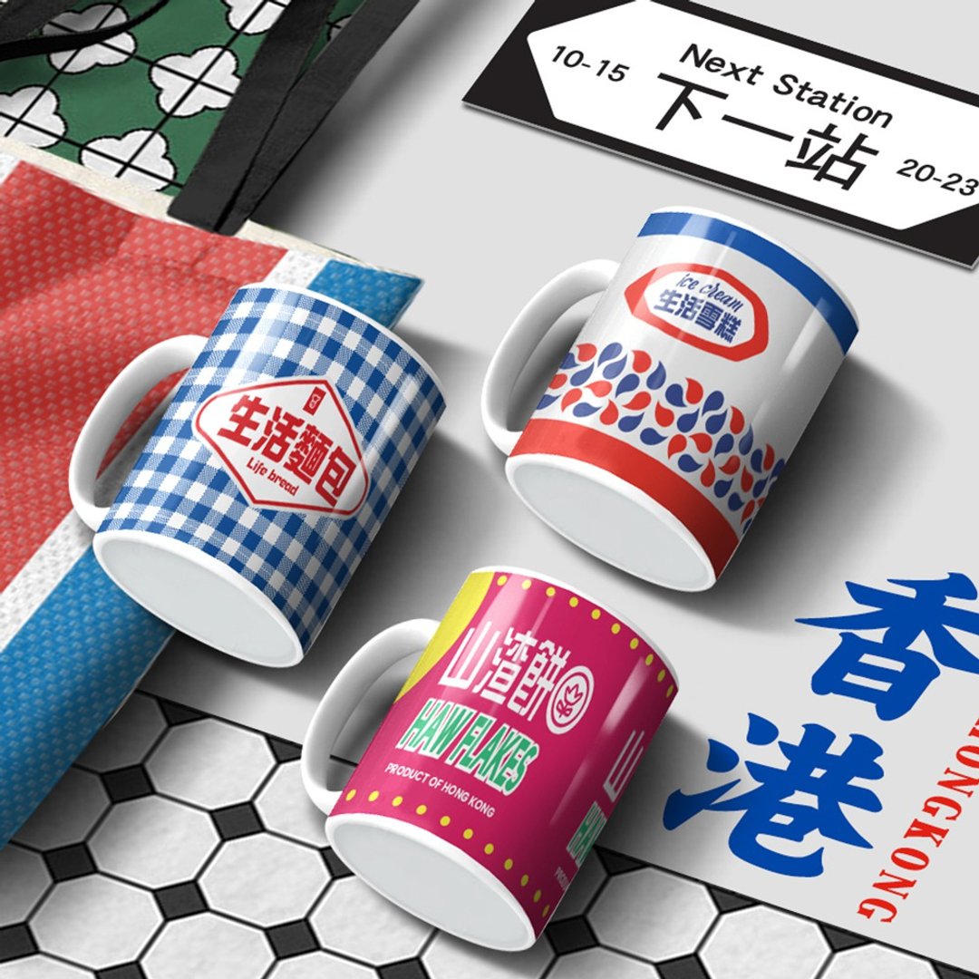 童年怀旧风格 陶瓷马克杯 咖啡杯 350ml | 香港特色文创系列 - 咖啡杯/马克杯 - 瓷 