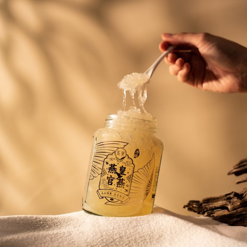 燕皇官燕即食燕窝 (380g/罐) 单罐无礼盒包装|浓稠口感 人工挑毛 - 健康/养生 - 新鲜食材 金色