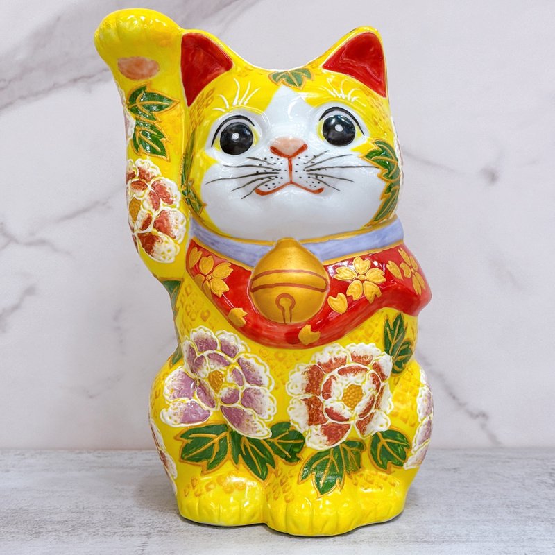【紫绿映金】日本九谷烧招财猫 | 黄地华盛 - 摆饰 - 瓷 黄色
