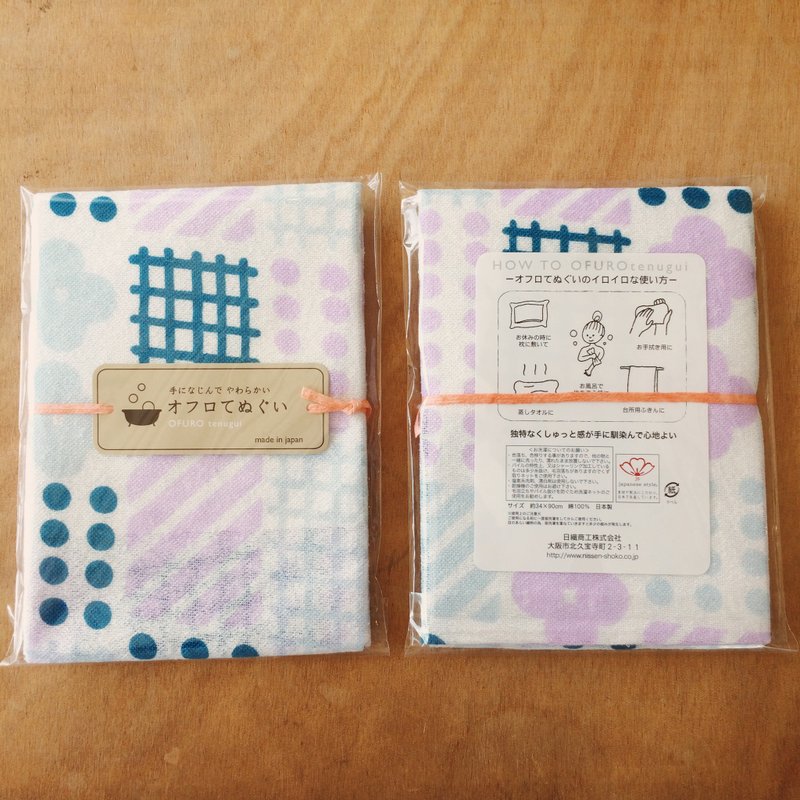 点线花擦澡巾 - 毛巾浴巾 - 棉．麻 紫色