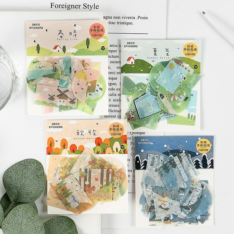 Infeel.Me暖空 和纸贴纸包【陪你四季都走过系列】装饰手帐贴纸 - 贴纸 - 纸 