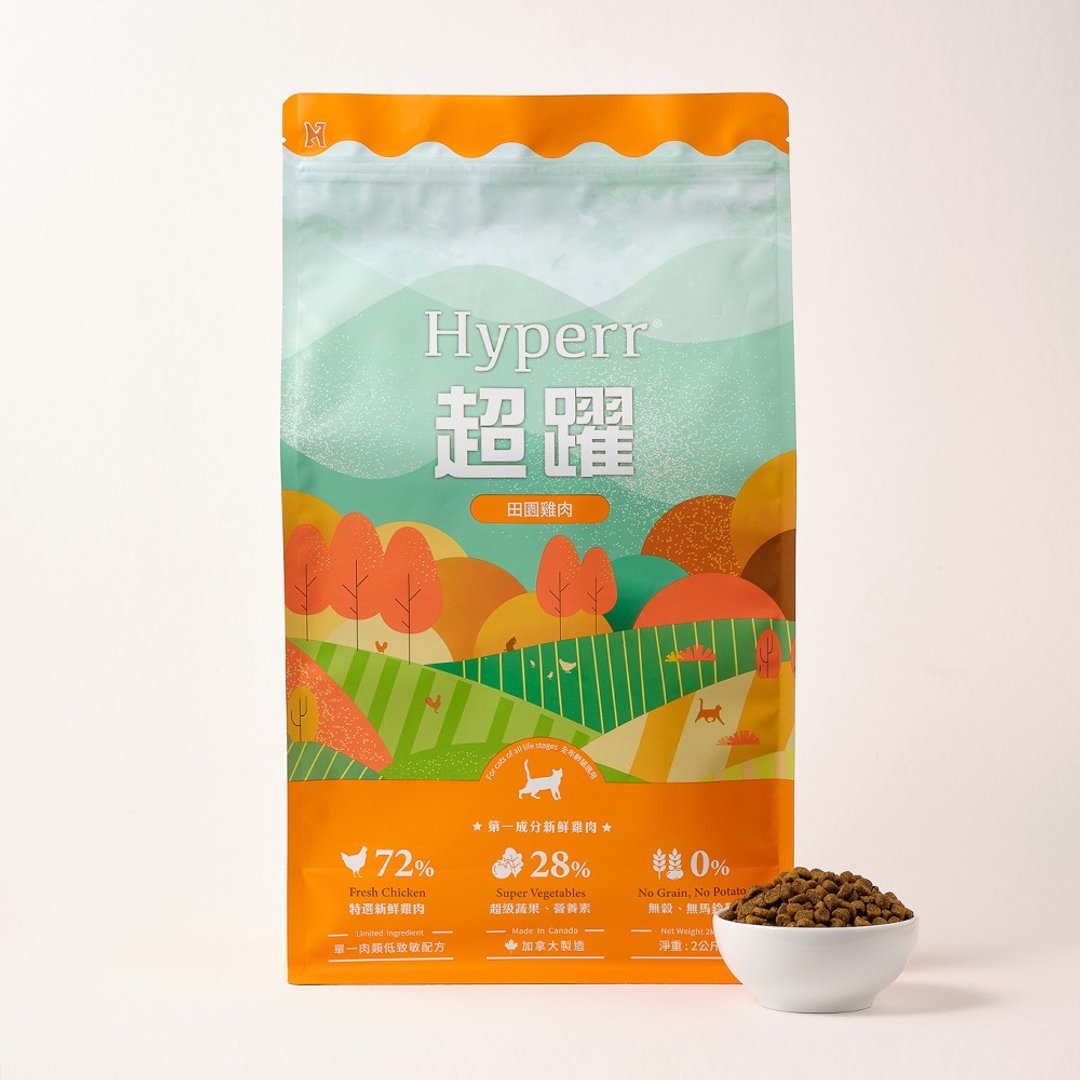 【猫主食】Hyperr超跃 低敏无谷猫粮  田园鸡肉 2KG 300克 猫饲料 - 猫罐头/鲜食 - 其他材质 