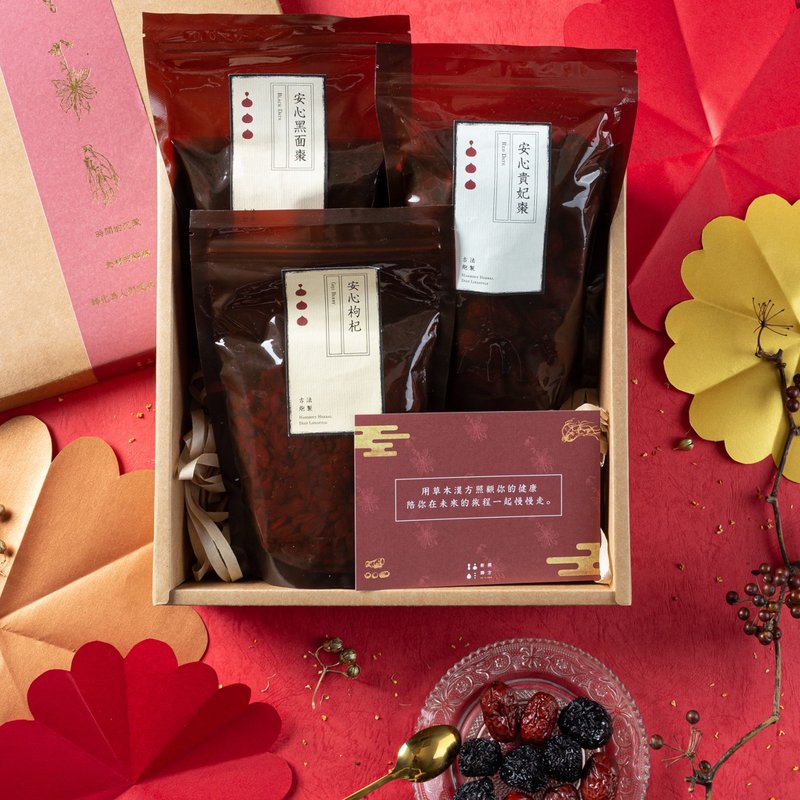 【团购礼盒/包邮】开运三宝 | 年节礼盒 送礼推荐 养生礼盒 企采 - 零食/点心 - 新鲜食材 红色