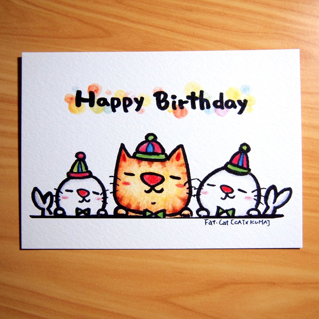 生日明信片 -- 许个生日愿望 - 卡片/明信片 - 纸 多色