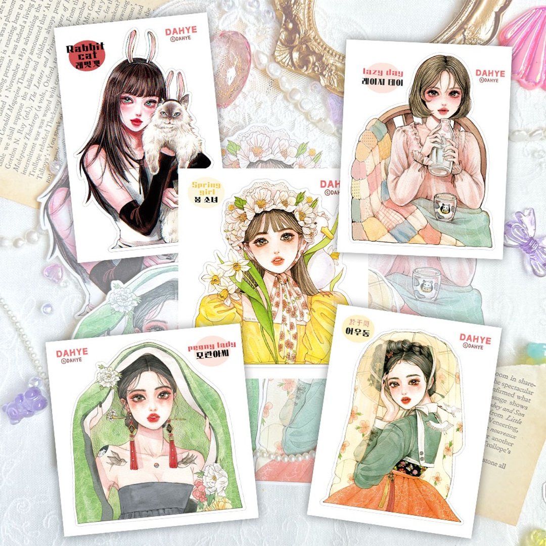 Dahye 手帐贴纸全套组 - 贴纸 - 纸 多色