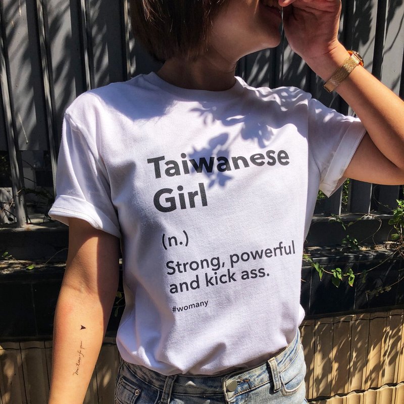 名词翻转 T-SHIRT - 女装 T 恤 - 棉．麻 白色