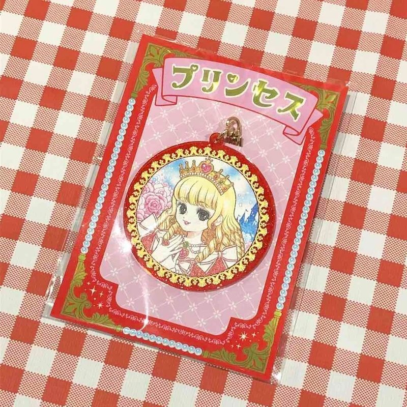 公主吊饰 - 钥匙链/钥匙包 - 压克力 多色