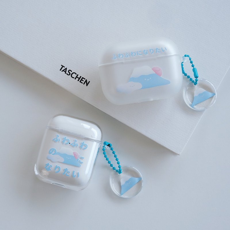 软绵绵富士山 AirPods1/2/3/4/Pro/Pro2/Pro3 韩国连体耳机壳 - 耳机收纳 - 塑料 白色