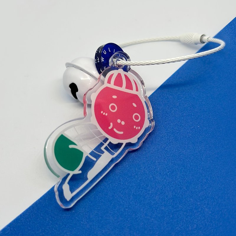 Its okay to be tired - Keychain - 钥匙链/钥匙包 - 塑料 