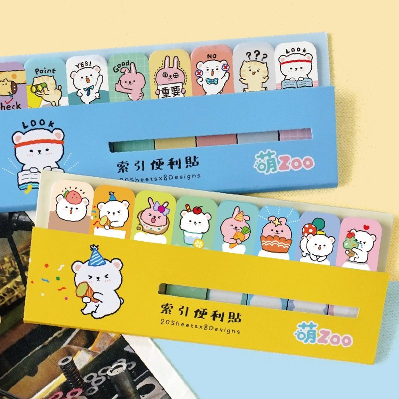 萌zoo系列 CC-201 造型索引便利贴 - 便条纸/标签贴 - 纸 