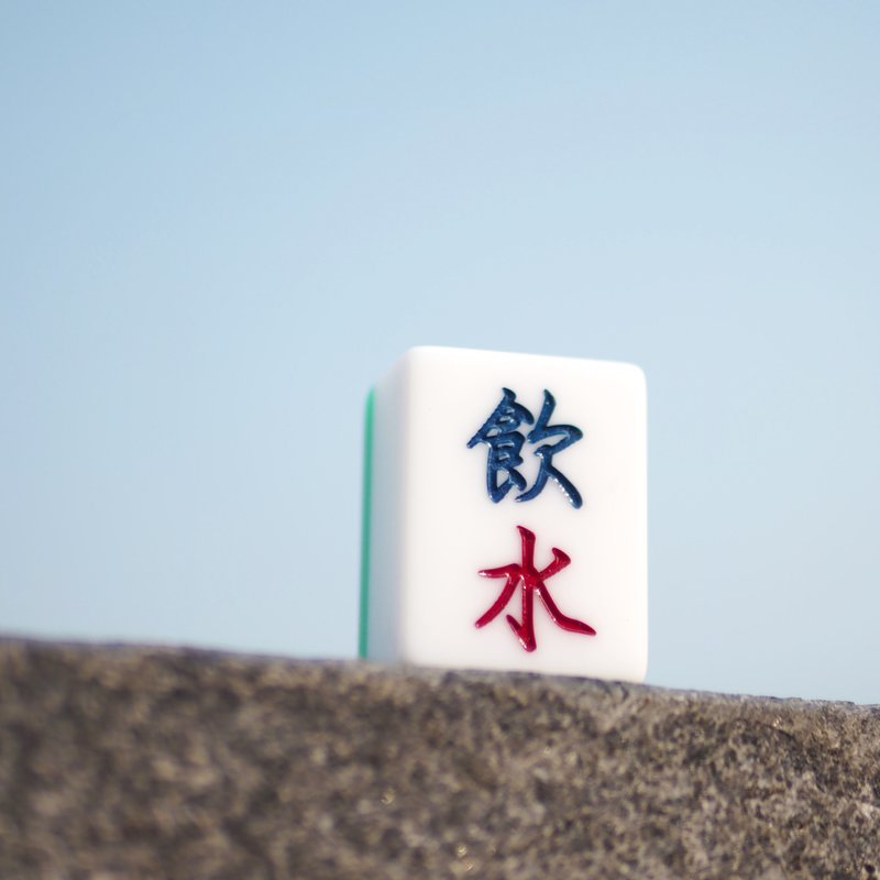 香港麻雀号 呈献【饮水】麻雀 - 摆饰 - 塑料 绿色