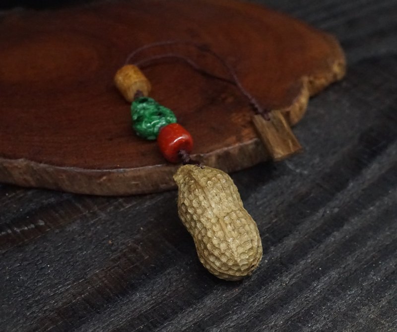 【Avincere】好事发生l翡翠珊瑚花生2g沉香吊饰 - 钥匙链/钥匙包 - 木头 橘色