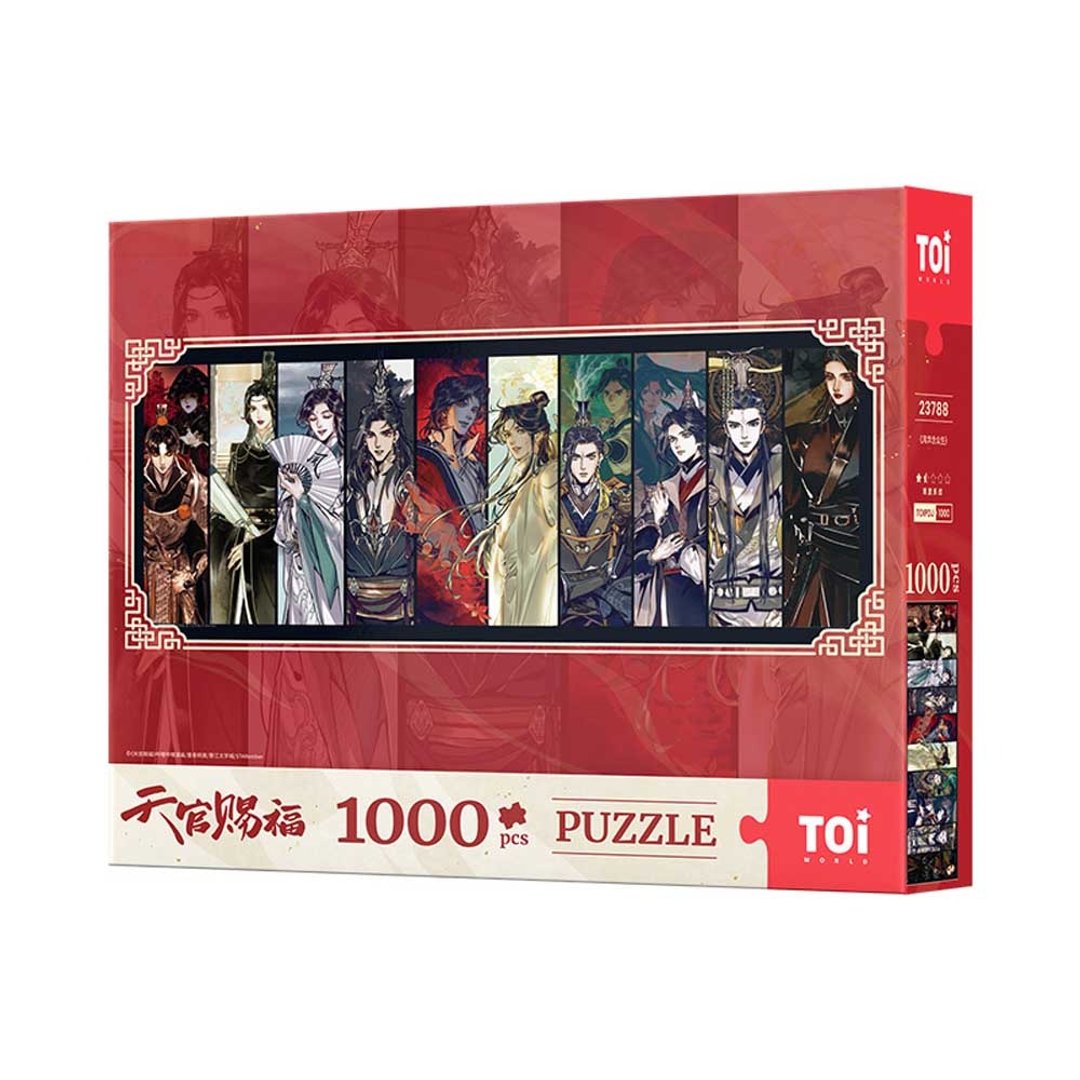 TOi图益【天官赐福系列-风华念众生】拼图1000片DIY插画桌游礼物 - 拼图 - 纸 多色