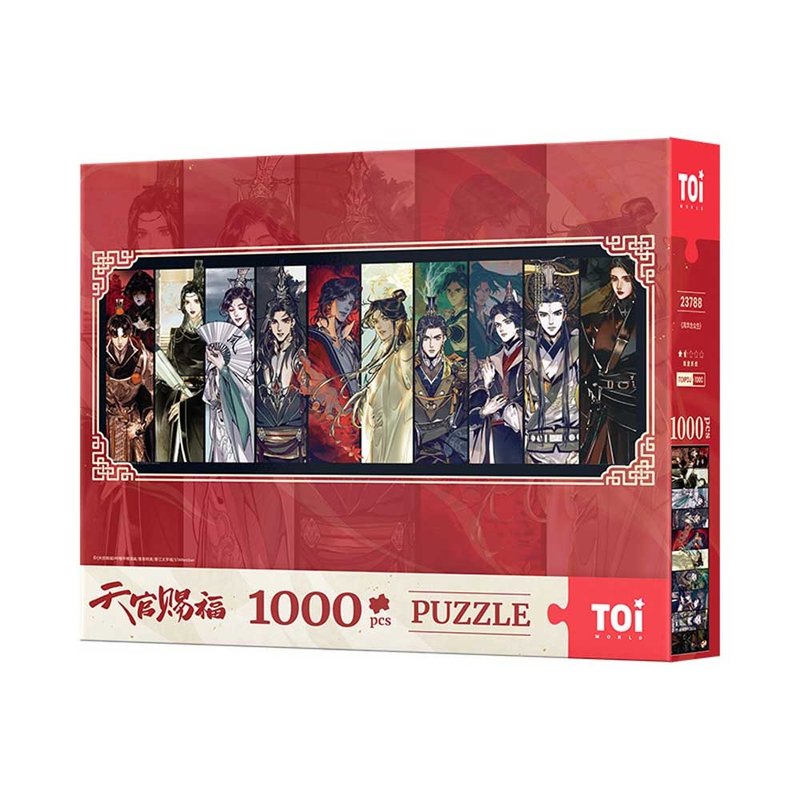 TOi图益【天官赐福系列-风华念众生】拼图1000片DIY插画桌游礼物 - 拼图 - 纸 多色