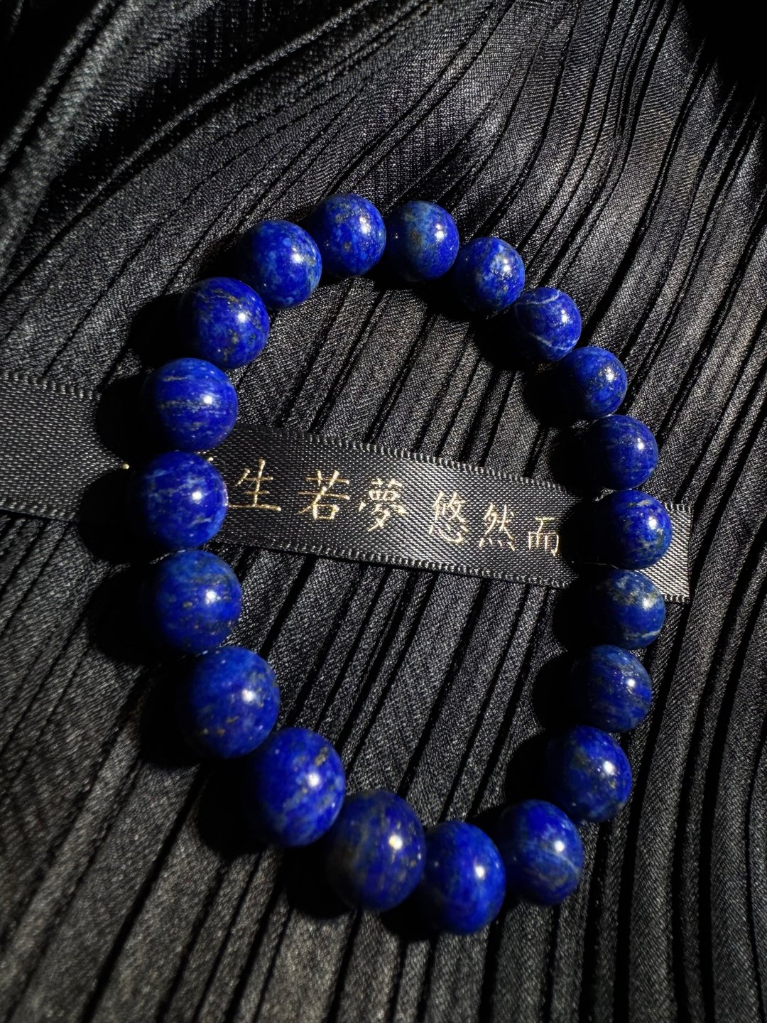 打开直觉 #眉心轮# 青金石 手珠 手串 手链 天然水晶 手串 - 手链/手环 - 水晶 蓝色