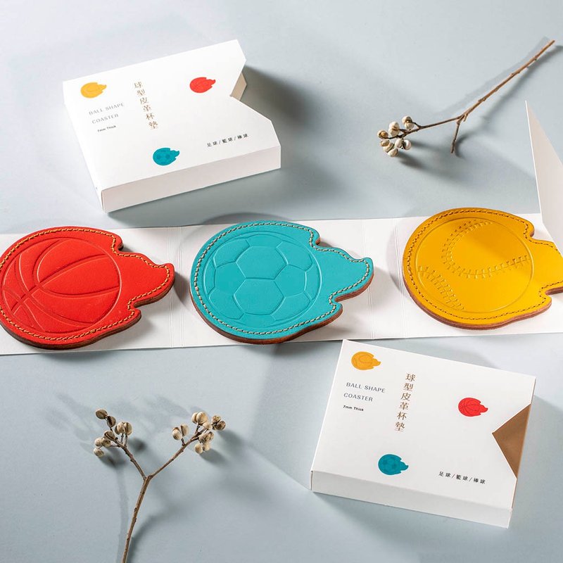 【棒球/足球/篮球】火焰球造型皮革杯垫组礼盒 (表面防泼水) - 杯垫 - 真皮 咖啡色