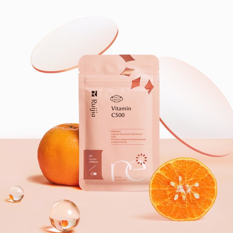 RUIJIA露奇亚天然来源维他命C(30粒/包) - 健康/养生 - 浓缩/萃取物 橘色