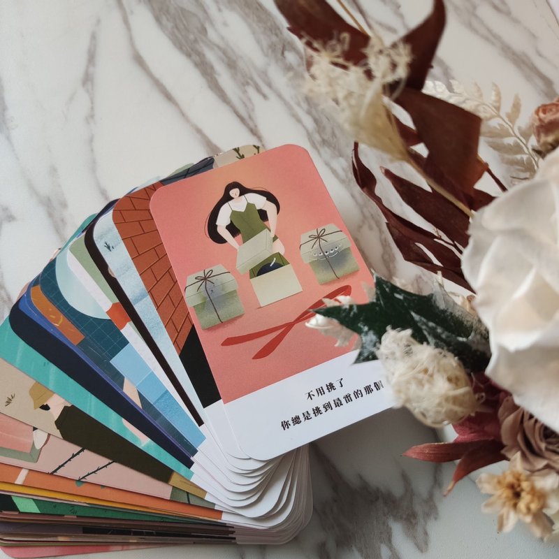 爱无能。负能量生活指引卡 | 你专属的毒舌老师 - 桌游/玩具 - 纸 橘色