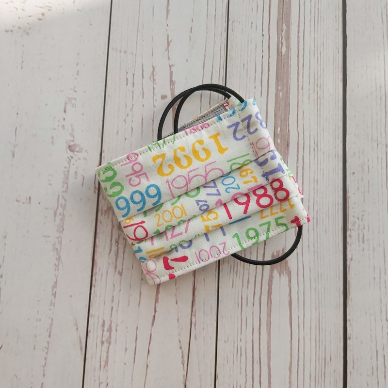 JWDU_手工折叠立体口罩__彩色数字 - 口罩 - 棉．麻 多色