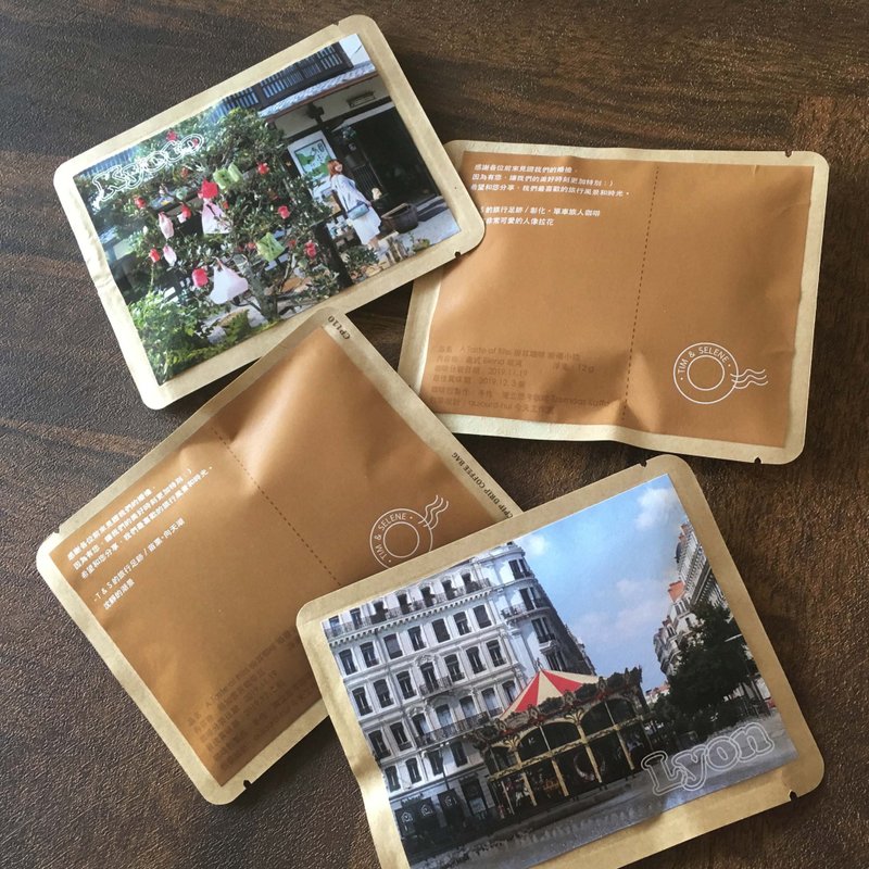 旅行明信片系列/挂耳咖啡包/定制化婚礼小物/50包/咖啡色 - 咖啡 - 其他材质 多色