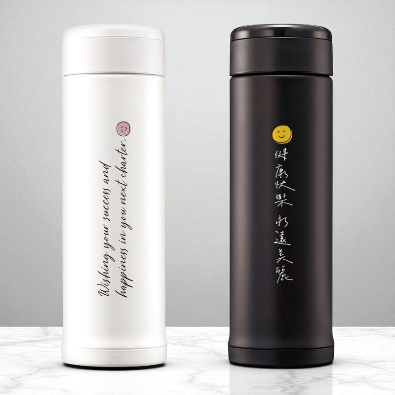 【定制化礼物】Smile 文字 象印不锈钢保温杯 保温瓶 PU032 - 保温瓶/保温杯 - 不锈钢 白色