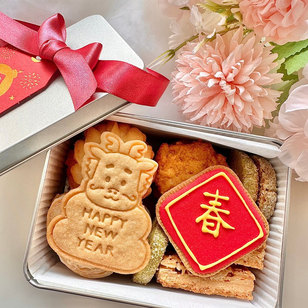 【新年礼物】卡米新春铁盒-红 - 手工饼干 - 新鲜食材 红色