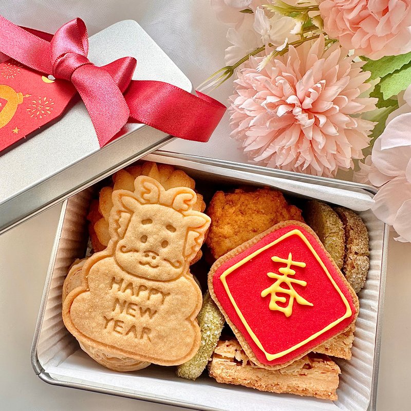 【新年礼物】卡米新春铁盒-红 - 手工饼干 - 新鲜食材 红色