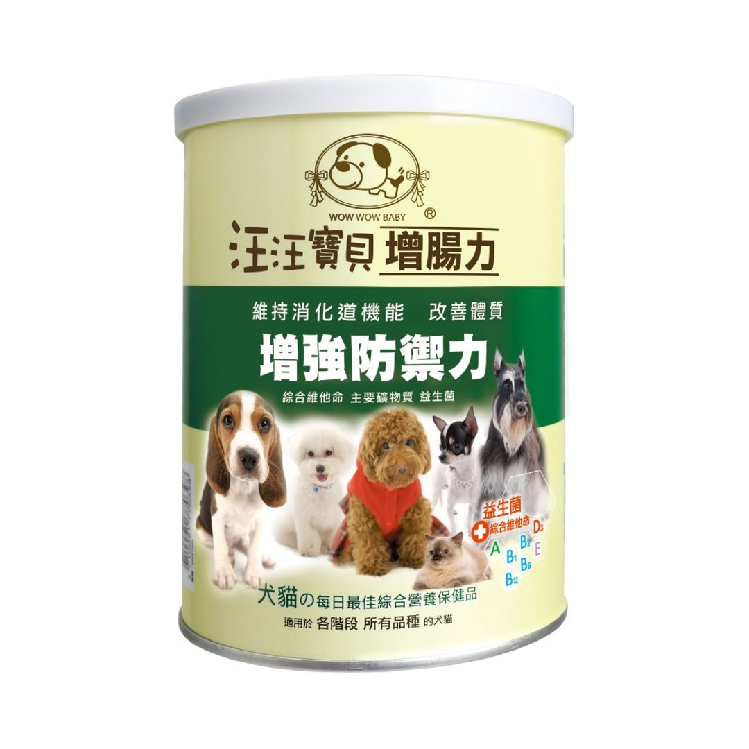 汪汪宝贝 宠物肠胃保健营养品-增肠力 (犬猫适用) - 其他 - 其他材质 