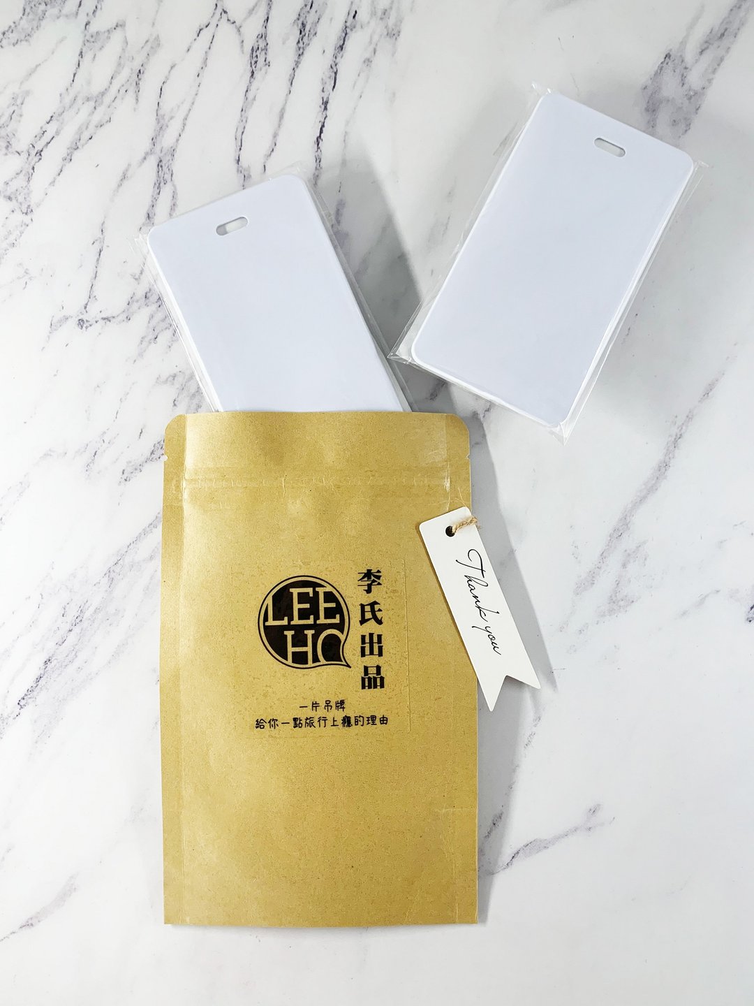 【定制化下单区二】/团体订制/毕业礼物/圣诞礼物/行李吊牌 - 行李吊牌 - 塑料 多色