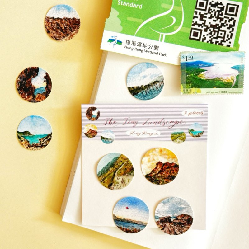 Mstandforc 微缩世界 香港篇II 一组8张 - 贴纸 - 纸 多色