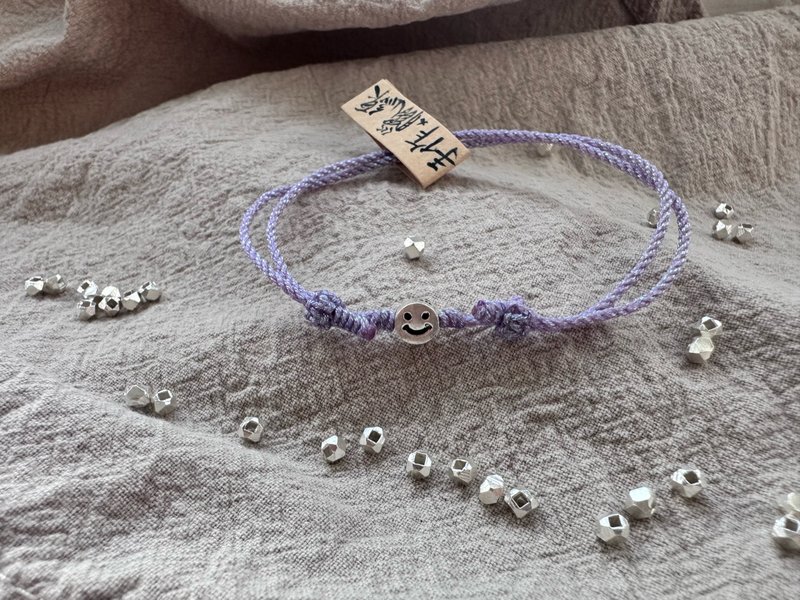 S925微笑紫蜡线手链 - 手链/手环 - 纯银 紫色