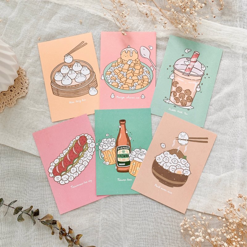 Mori Shu明信片组-麻糬兔与泡泡羊x台湾小吃系列-六张入 - 卡片/明信片 - 纸 多色