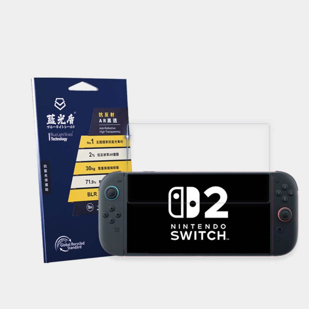 Switch2【第二代高透亮面】玻璃保护贴 - 平板/电脑保护壳 - 玻璃 