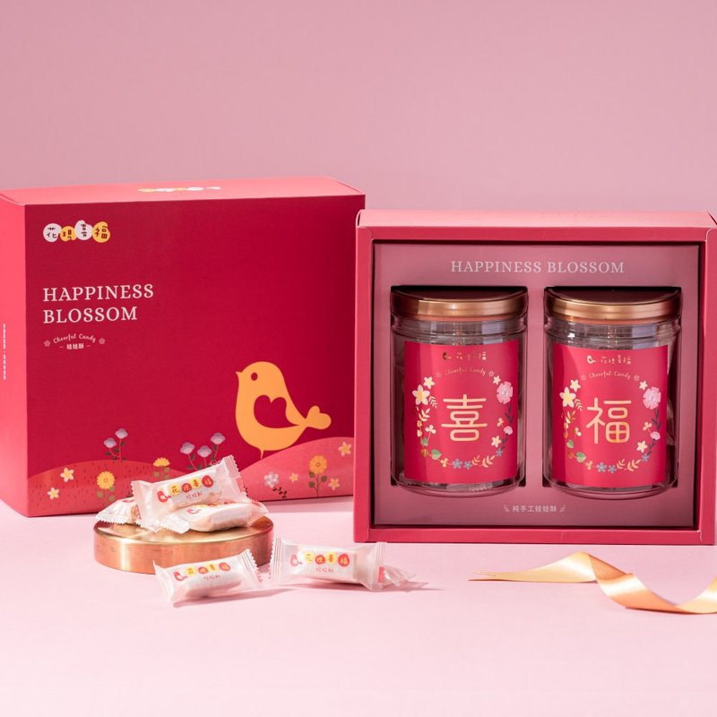 花现喜福 | 祝贺喜福 双口味礼盒 | 花生酥 · 台湾伴手礼 - 零食/点心 - 新鲜食材 多色