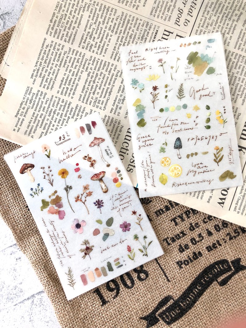 花园 / 转印贴纸 (2图入) - 贴纸 - 塑料 