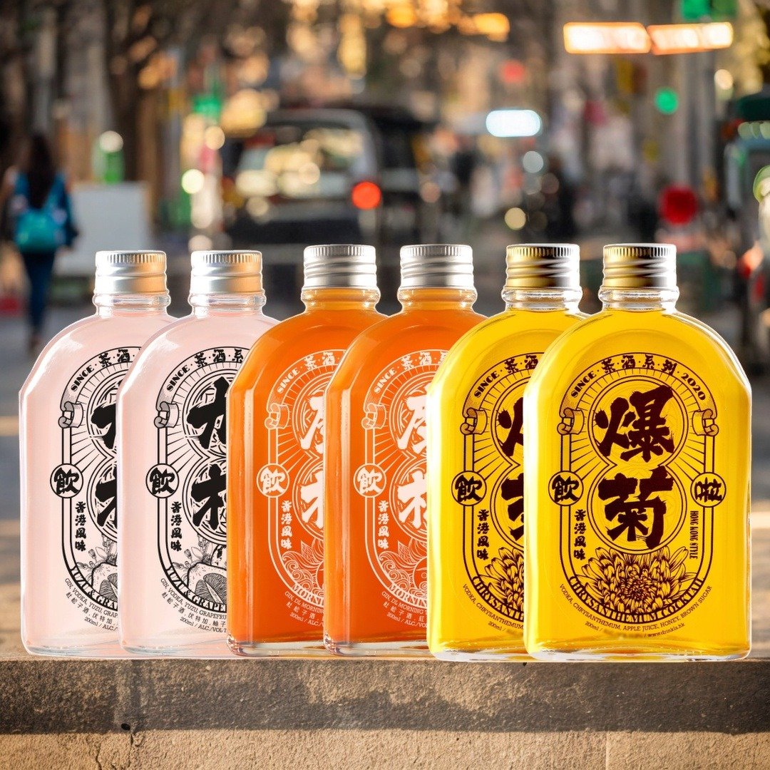 Drink La 饮啦 - 港茶酒套装 (6支装) 香港樽装特调鸡尾酒 - 酒类 - 新鲜食材 