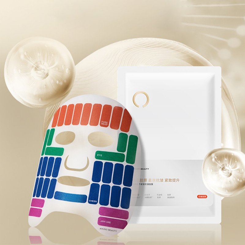 AMIRO BEAUTY 多维胶养紧致抗皱面膜 25ml (5片装) - 面膜/冻膜 - 其他材质 多色