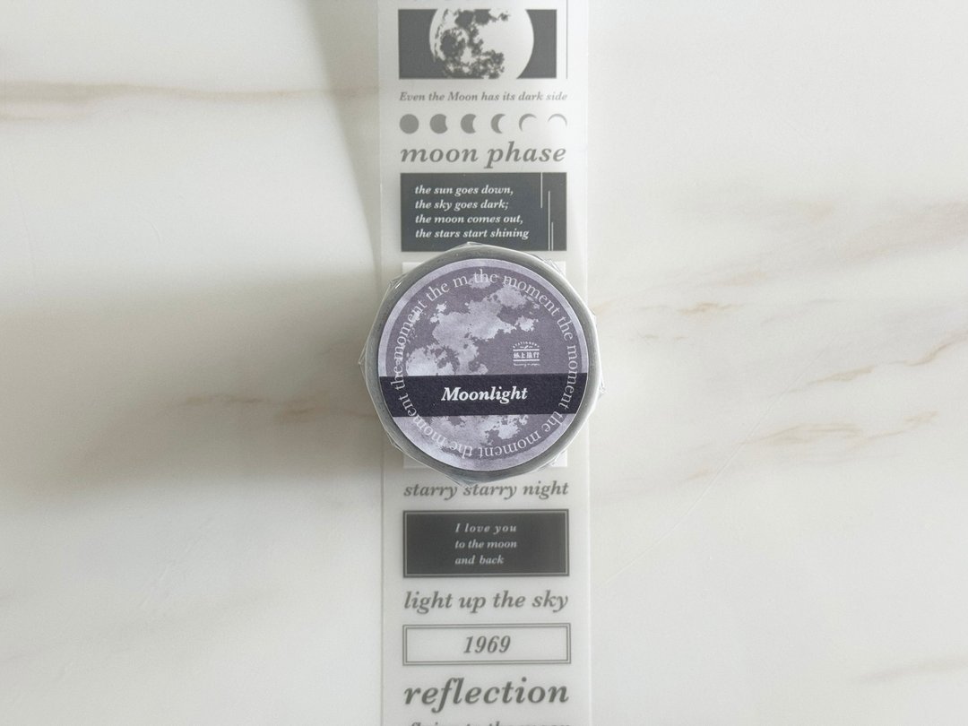Moonlight 5cm 透雾PET胶带 - 纸胶带 - 塑料 