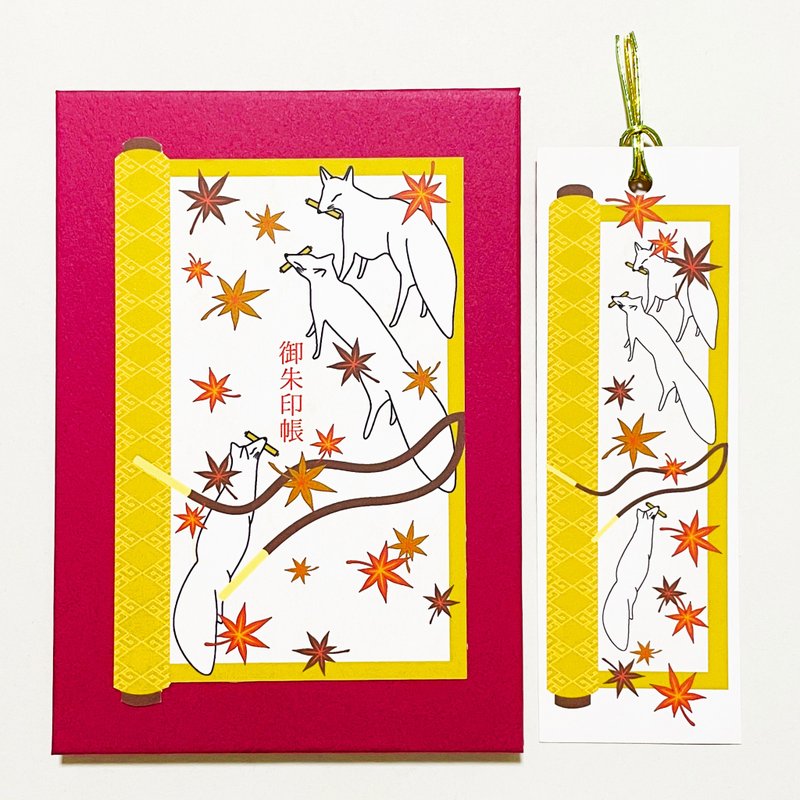 卷轴狛狐 朱印帐 附塑胶书套与水引书签，共20页，蛇腹装帧，风格取材自“狐狸嫁女”、狛狐、狐面等意象。 - 笔记本/手帐 - 纸 红色