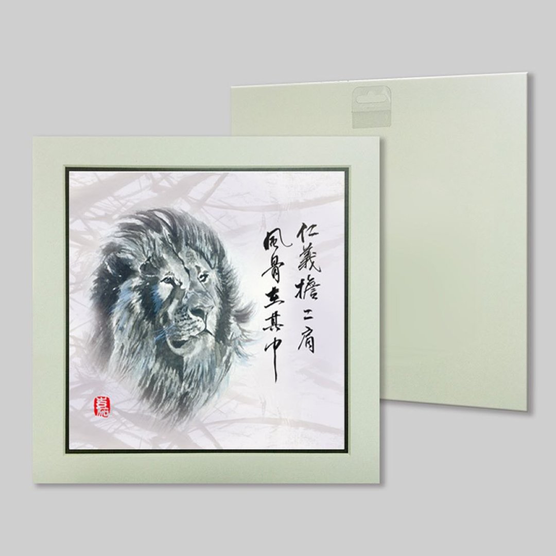 仁义担二肩 风骨在其中 (c28) - 摆饰 - 纸 