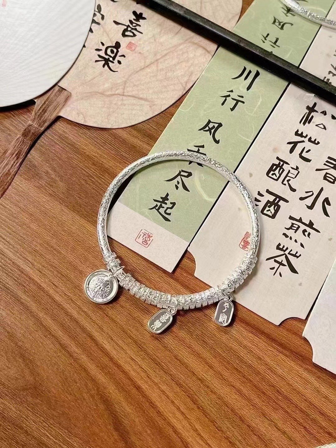 足银盘缠手镯 黄金万两 招财进宝 平安喜乐 扎基拉姆 - 手链/手环 - 纯银 