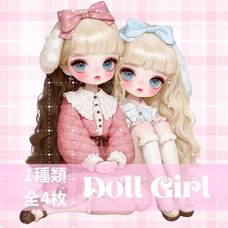 人物贴纸 女孩贴纸 拼贴素材 - 贴纸 - 纸 