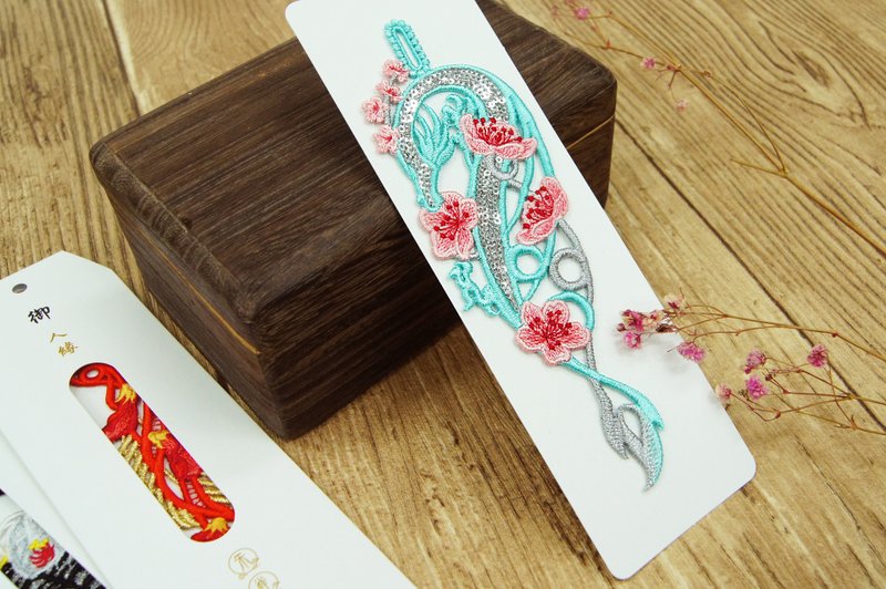 刺绣扣饰/饰品 | 梦幻游戏系列-青龙 | ishow爱绣 - 吊饰 - 绣线 多色