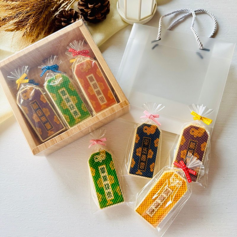 毕业祝福御守饼干礼盒 (6片/盒) - 手工饼干 - 新鲜食材 