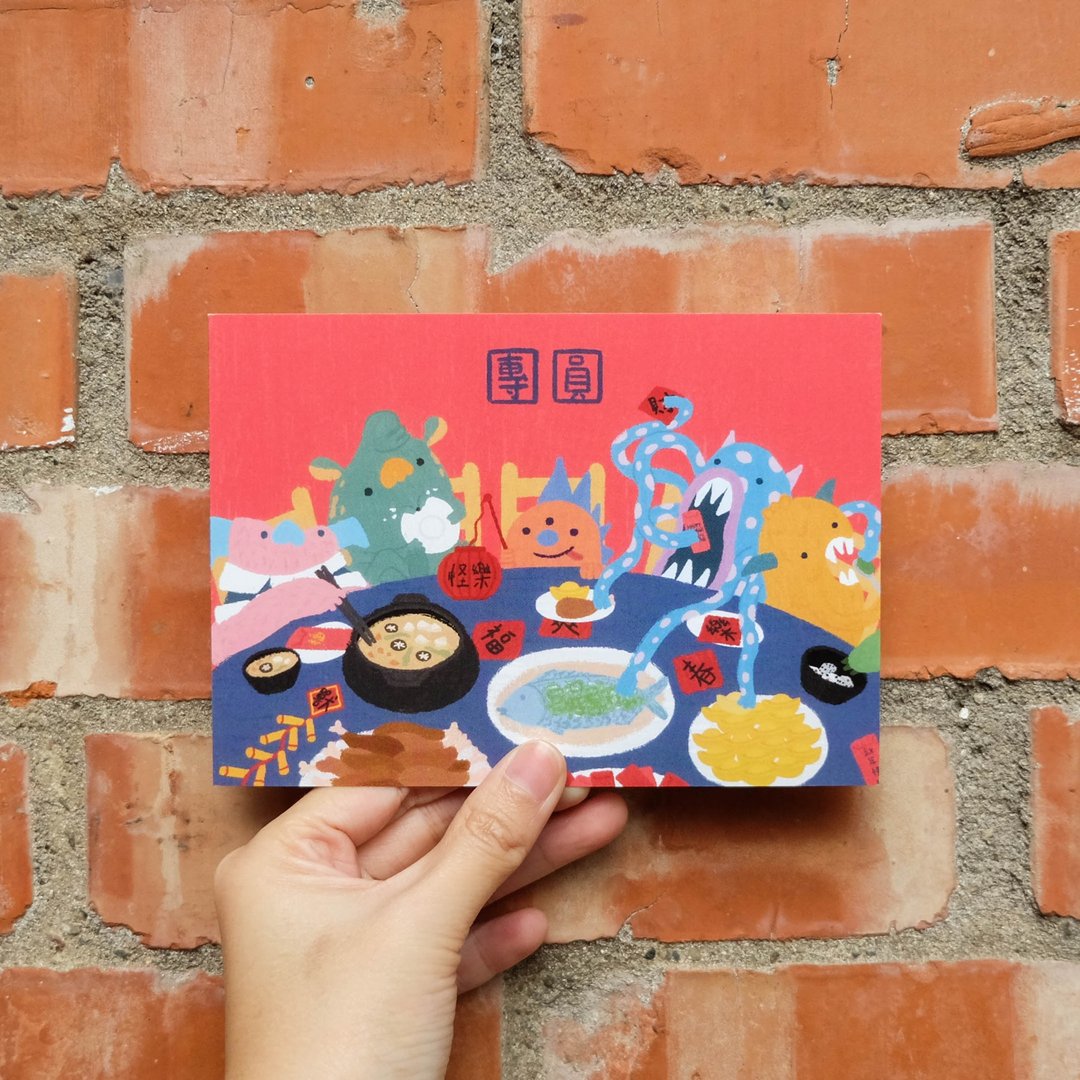 明信片 | 怪兽团圆 - 卡片/明信片 - 纸 