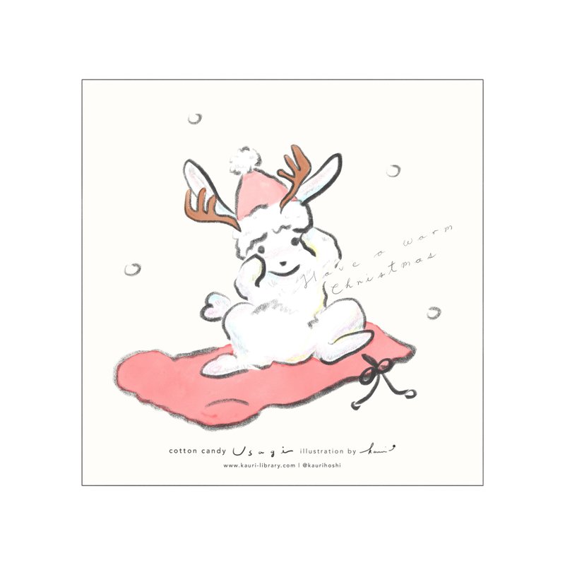 X Mas Card - Have a warm Christmas - coloured version - 卡片/明信片 - 纸 白色