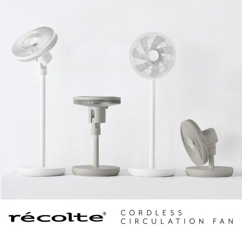 recolte Cordless Circulation Fan 无线循环电风扇 RFN-2 - 电扇 - 其他材质 