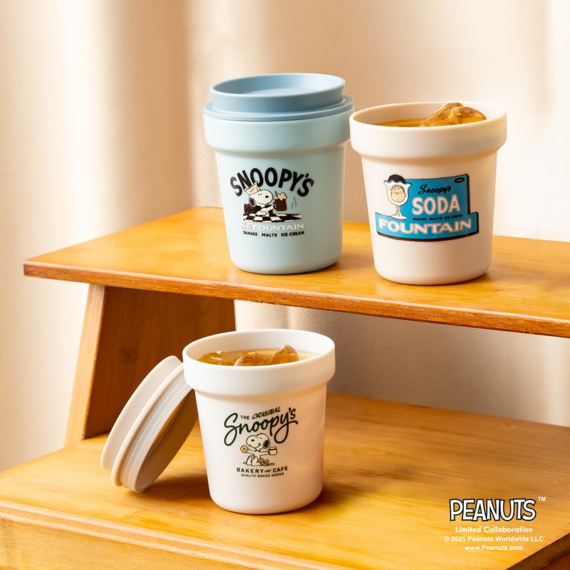 【Pinkoi x SNOOPY】HYDY 390ml 环保派对杯3入组-缤纷派对 - 其他杯子 - 塑料 多色