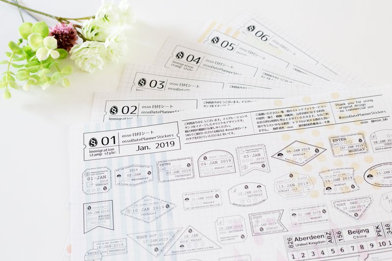 2019年1~6月セットosso日付シート イミグレスタンプ風 - 笔记本/手帐 - 纸 
