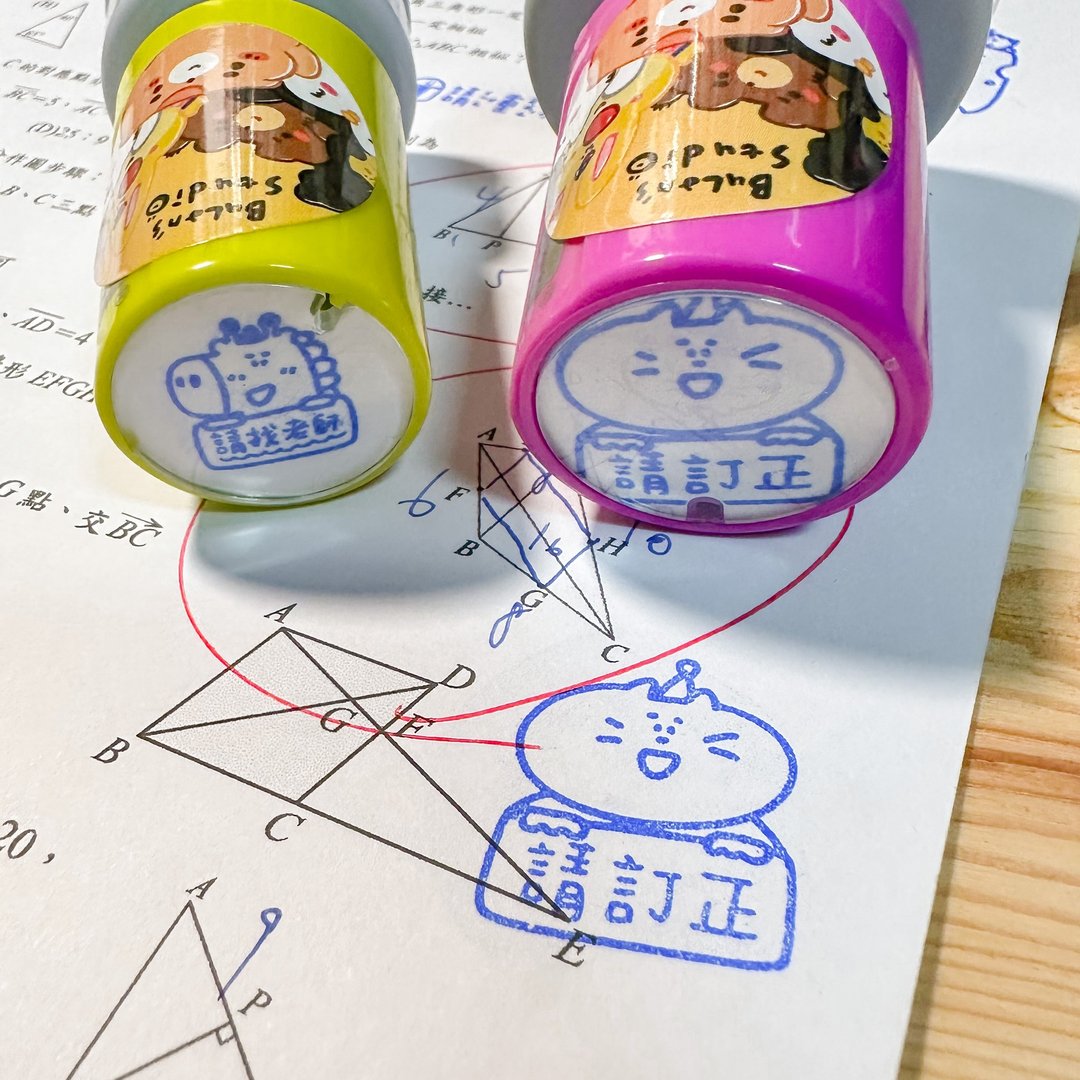 圆形老师印章  可爱动物举牌老师圆形印章 共16款 - 印章/印台 - 塑料 多色